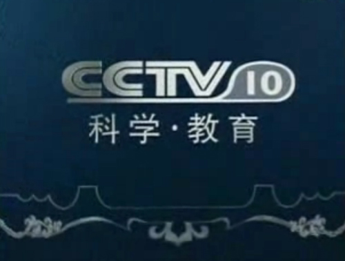CCTV10装修污染猛于虎